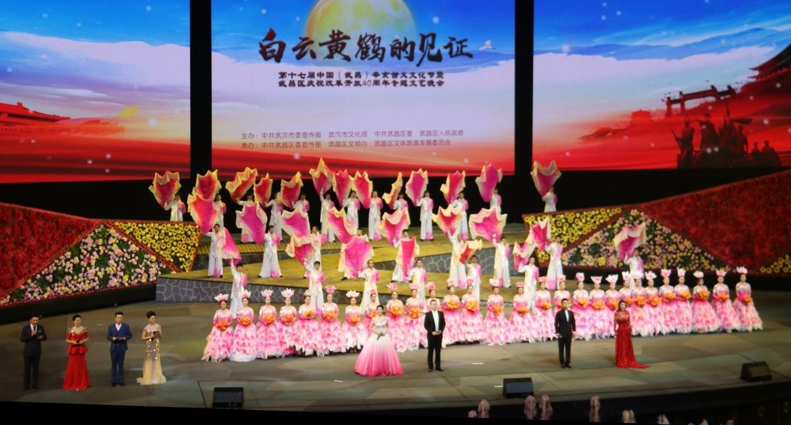 星光燦爛舞蹈比賽，舞動(dòng)夢(mèng)想，光彩奪目之夜