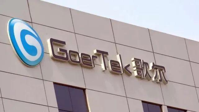 與MEMS傳感器上市公司共探自然美景，遠(yuǎn)離塵囂的探險(xiǎn)之旅