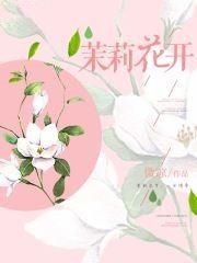 簡(jiǎn)然秦深最新章節(jié)，追逐與期待中的深情故事