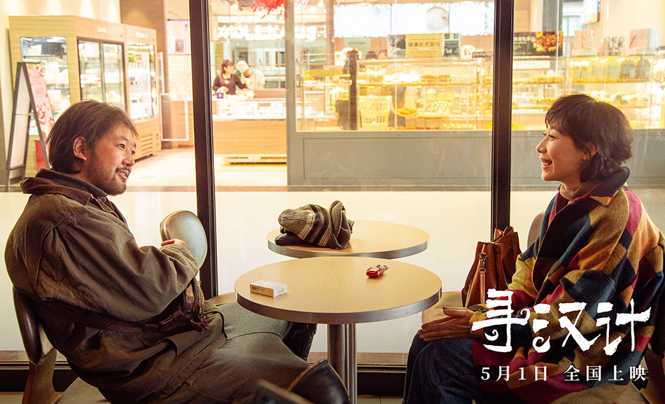 瘋狂尋樂電影之旅，暢游歡樂世界！