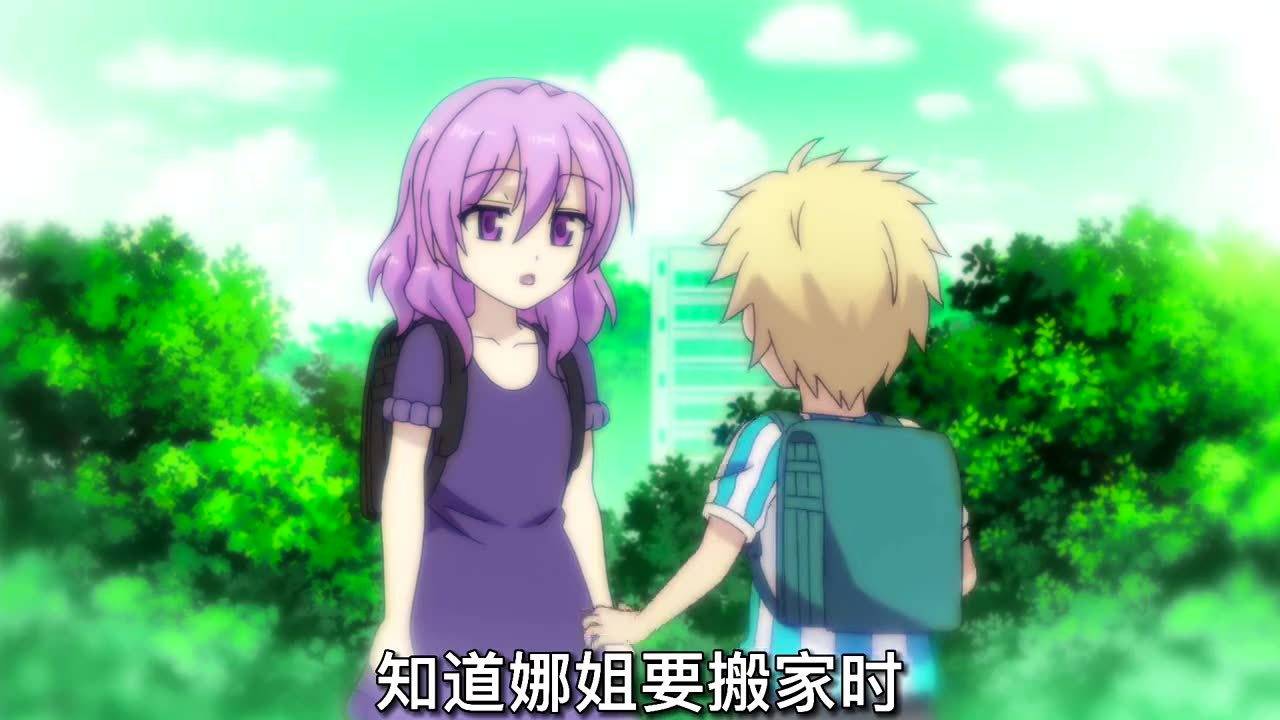 動漫中的青梅竹馬，永恒友情與未了情愫的交織