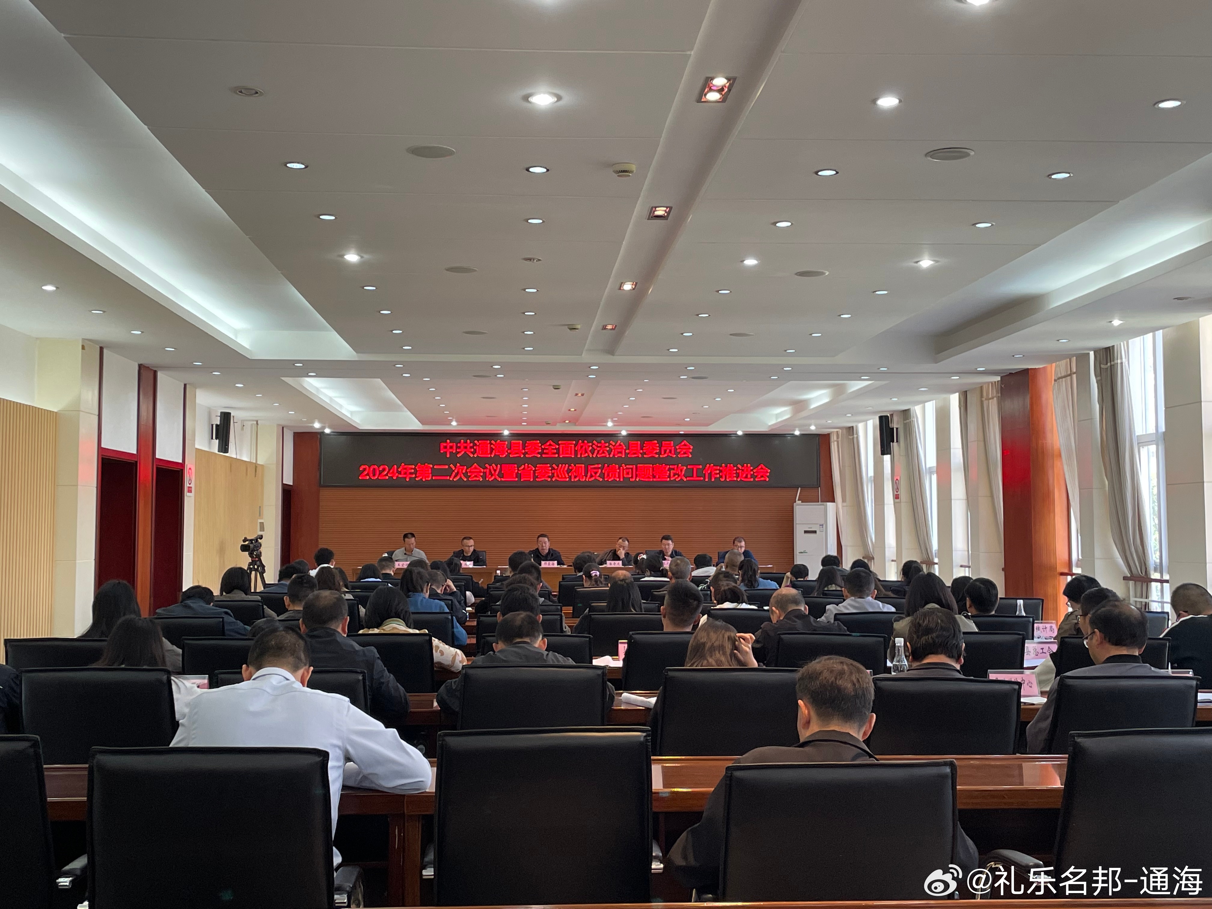 通海最新服務(wù)資訊,通海最新服務(wù)資訊，引領(lǐng)科技潮流，重塑生活體驗