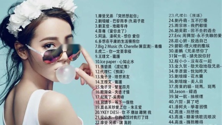 2019最新傷感歌曲,2019最新傷感歌曲，變化中的力量，學(xué)習(xí)帶來的自信與成就感