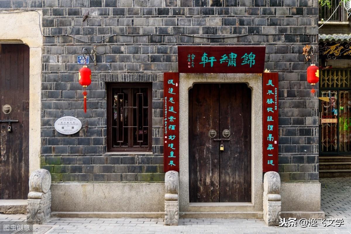 最新散文佳作賞析，與自然美景的邂逅，內(nèi)心平和之旅