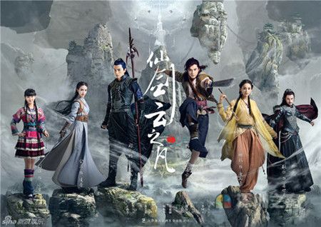 仙劍云之凡演員表大全，全面指南