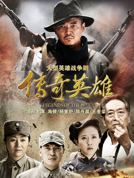 梟雄電視劇，魅力與爭(zhēng)議深度剖析