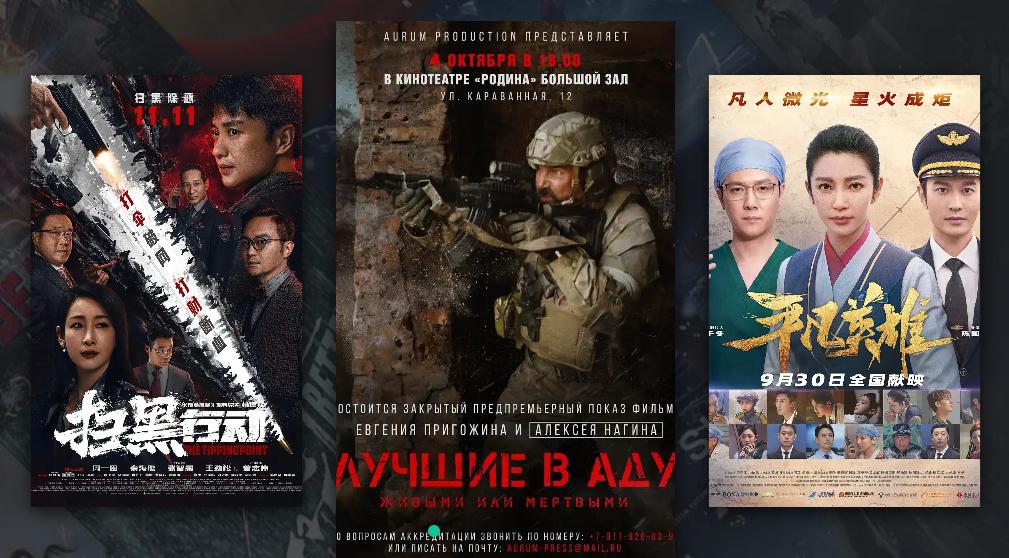 科技之光，最新電影觀看應用程序——影視新紀元