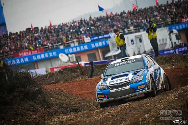 CRC比賽與小巷寶藏探索，發(fā)現(xiàn)隱藏的特色小店