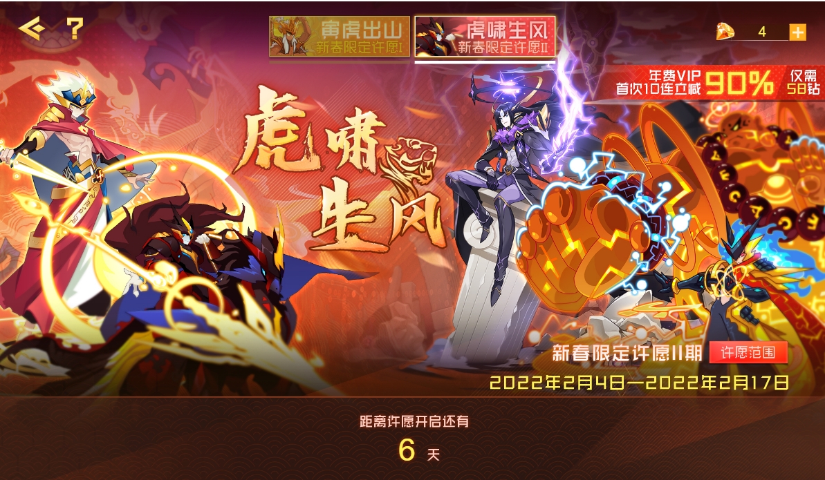 深度解析行情精靈的優(yōu)劣，我的觀點