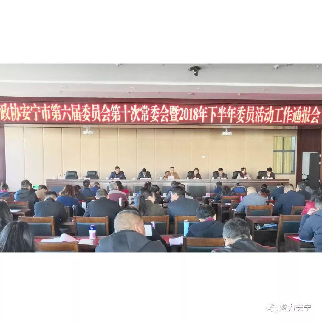 倪紅新動(dòng)態(tài)，溫馨日常的趣事集錦