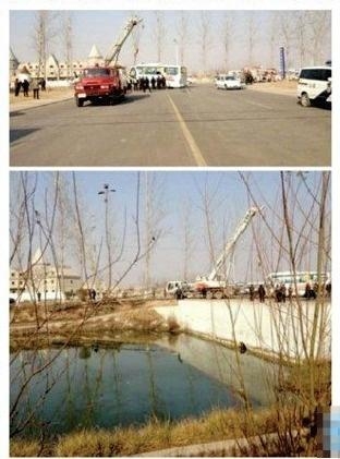 河南客車事故最新進(jìn)展，更新消息與現(xiàn)場(chǎng)情況????