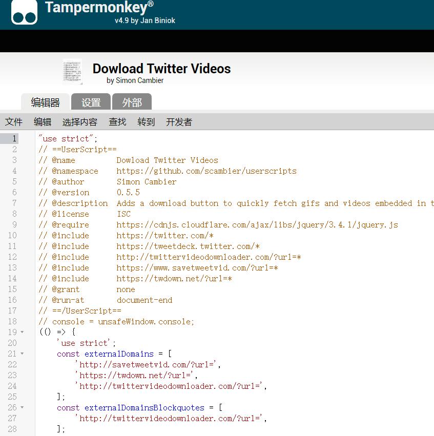 最新谷歌瀏覽器下載，與自然美景同行，啟程探索內(nèi)心寧靜之旅