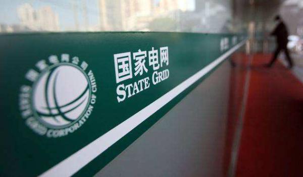 國(guó)家電網(wǎng)改革動(dòng)態(tài)，科技重塑電力，智慧點(diǎn)亮未來