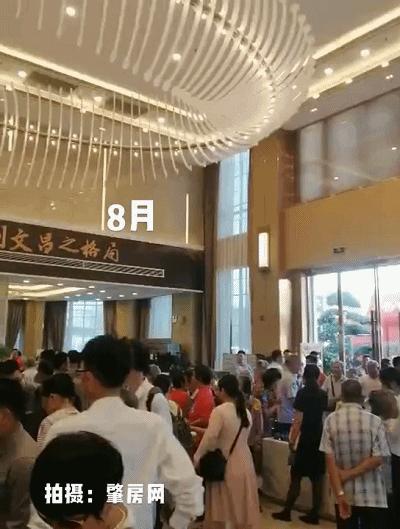 廣寧樓市價格動態(tài)，與自然美景的邂逅之旅