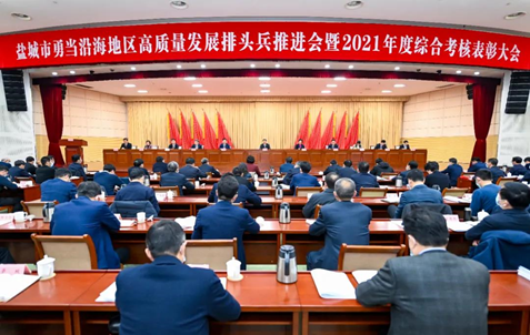 鹽城新聞速遞，巷弄深處的獨特風味