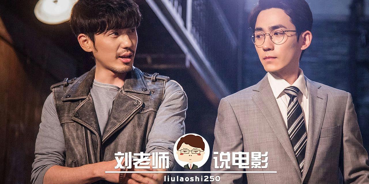 勵志人生紀(jì)錄片，解說電視劇的魅力——如何用變化鑄就自信與成就感