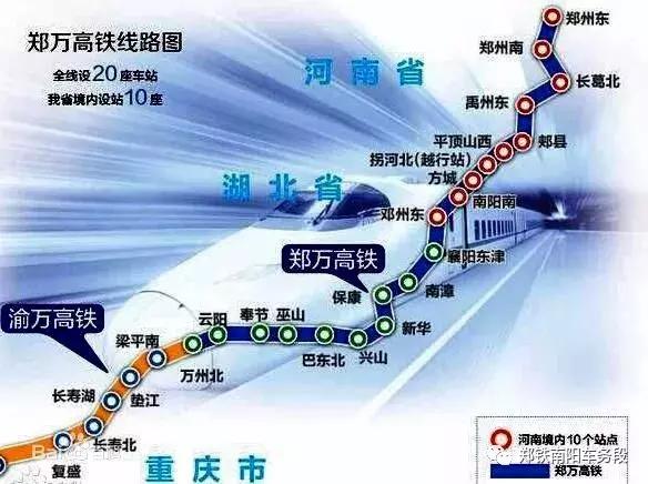 鄧州市高鐵站最新動態(tài)??發(fā)展進(jìn)展順利，未來值得期待！