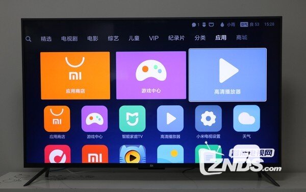 免費觀看影視盛宴，輕松享受電視大全！