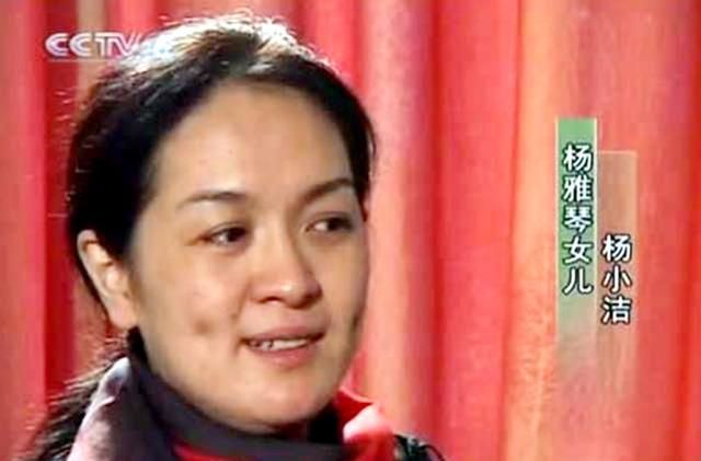 苦菜花演員演繹時代印記的經(jīng)典角色。