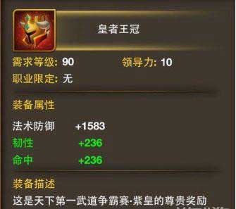 探索特色小店，最新游戲賬號(hào)隱藏寶藏的奇妙之旅