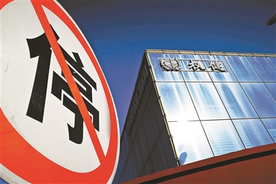 權(quán)健營業(yè)執(zhí)照最新動(dòng)態(tài)，友情與陪伴的溫馨故事展開