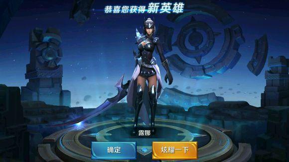 ??炸裂新風(fēng)尚，開啟最新皮膚篇章??