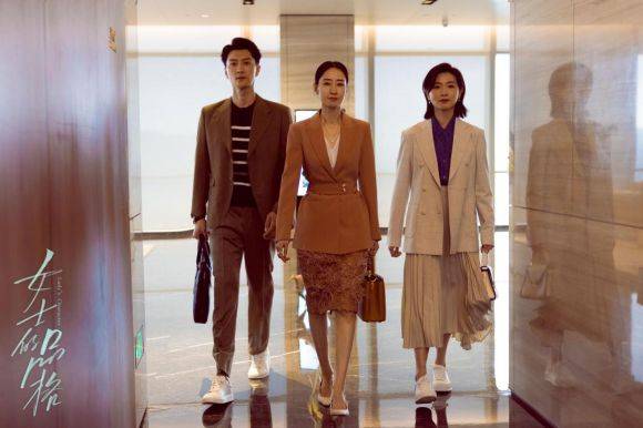 女士的品格電視劇免費(fèi)觀看指南，小紅書推薦熱門劇集???