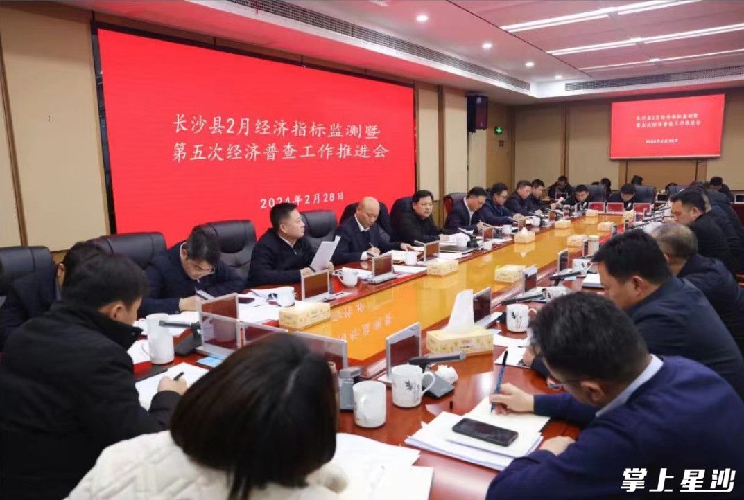 長沙縣撤縣設區(qū)最新進展，動態(tài)報道匯總