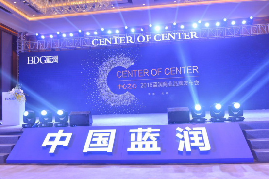 藍(lán)潤(rùn)上市,藍(lán)潤(rùn)上市，機(jī)遇與挑戰(zhàn)并存