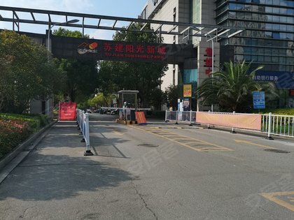 蘇建陽光新城最新房?jī)r(jià)解析，信息、分析與觀點(diǎn)考量