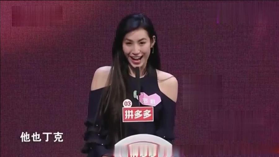 非誠勿擾女嘉賓信息更新，最新動態(tài)大揭秘??