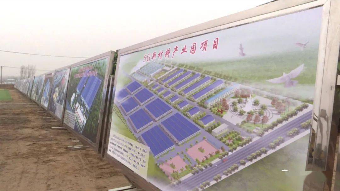 定陶美景公司最新動態(tài)，探索新動向，領(lǐng)略美景新風(fēng)采