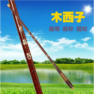 關(guān)于8米手竿價(jià)格的深度探討與分析