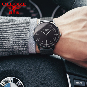 西羅手表價格，豪華與精致并存，完美融合之選