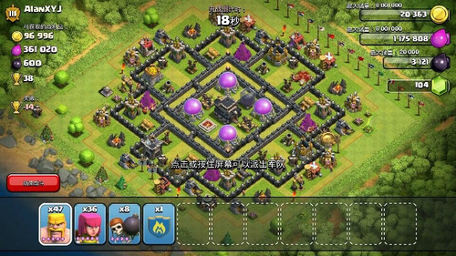 部落沖突9本頂級陣型攻略，變化、學習與成長的力量，掌握陣型變化的力量助你稱霸部落戰(zhàn)場！