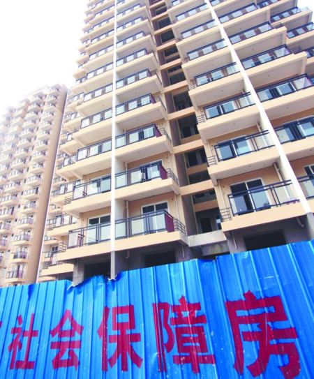 邢臺(tái)縣保障房最新動(dòng)態(tài)，照亮生活，自信與成就感的源泉