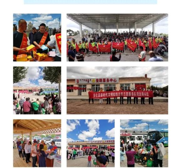 內(nèi)蒙古最新動態(tài)，草原變遷展現(xiàn)自信與成就感之源