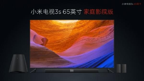 小米電視最大尺寸詳解，購(gòu)買步驟與指南