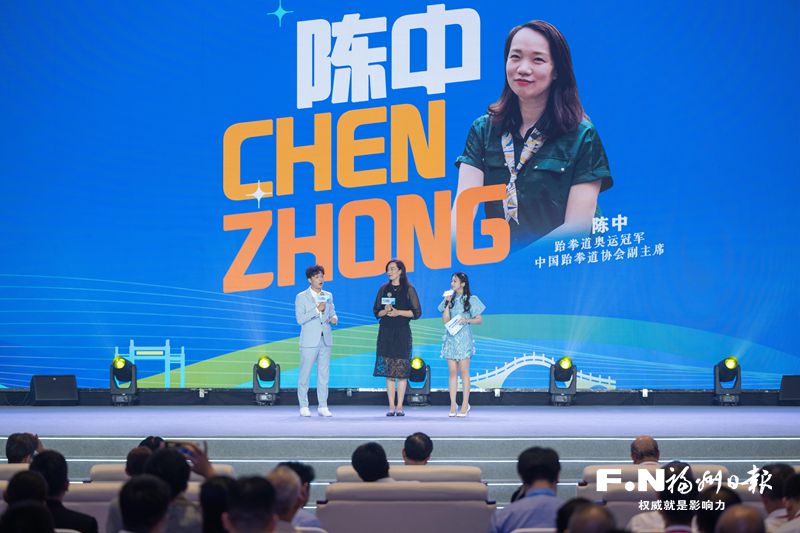 陳中比賽視頻，科技盛宴展現(xiàn)極致競(jìng)技魅力