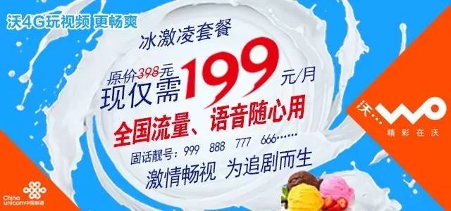 今日包頭新聞速遞，城市新動(dòng)態(tài)與熱點(diǎn)解析
