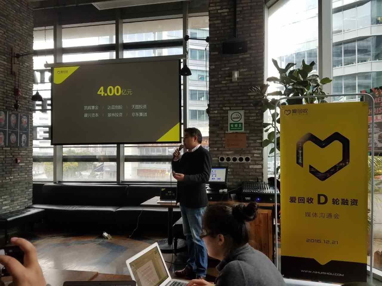 企業(yè)成長之路，上市與融資的雙重奏樂章