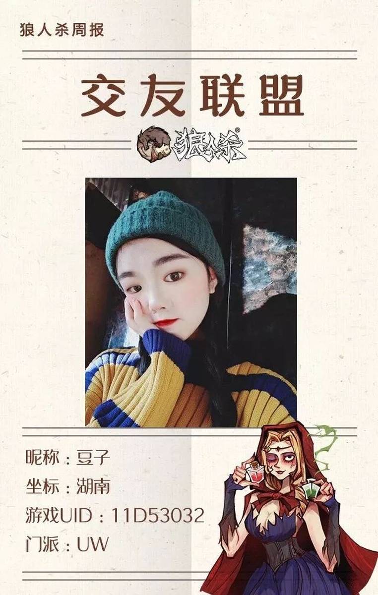 狼友最新分享，小巷深處的獨(dú)特風(fēng)味探索