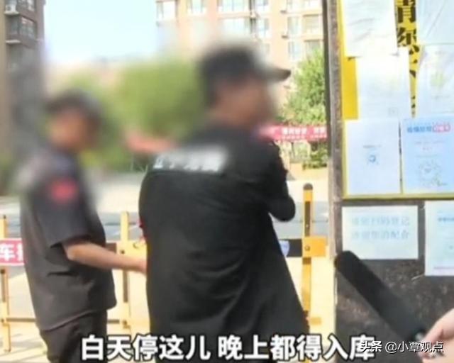 沈陽銀行保安招聘，與自然和諧共舞，尋求內(nèi)心寧靜的崗位