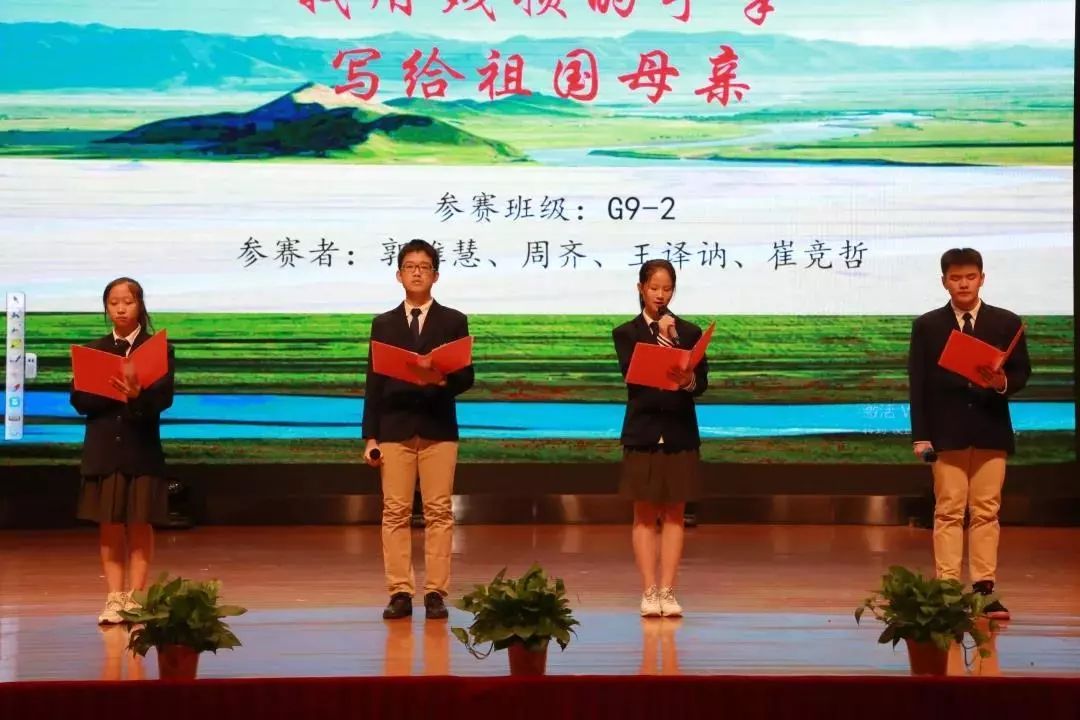 朗誦比賽心得分享，舞臺上的聲音魅力與情感表達(dá)