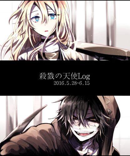 牙動(dòng)漫，從種子到夢(mèng)想的綻放之旅