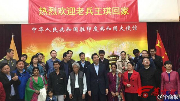 王琪老兵最新動(dòng)態(tài)揭秘，探索自然美景之旅，尋找內(nèi)心平和之地