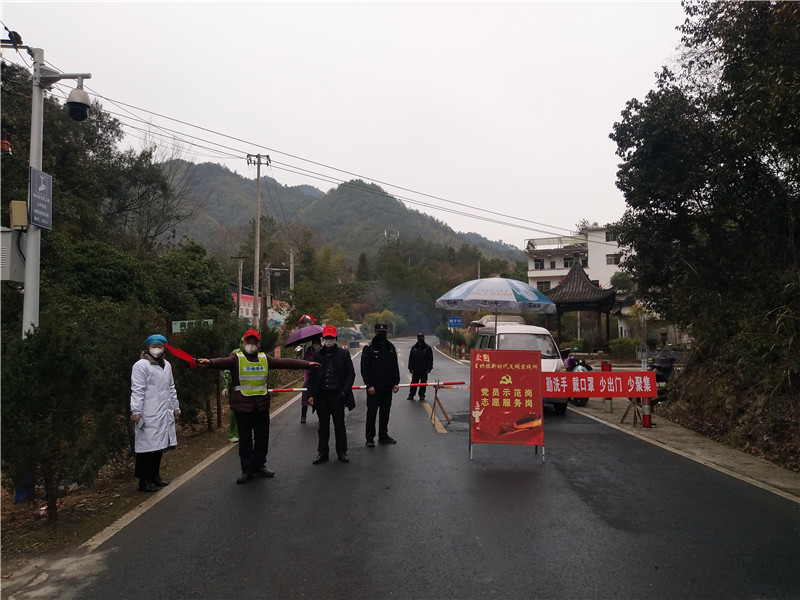 黃山防疫最新動態(tài)，小巷深處的小店防疫故事