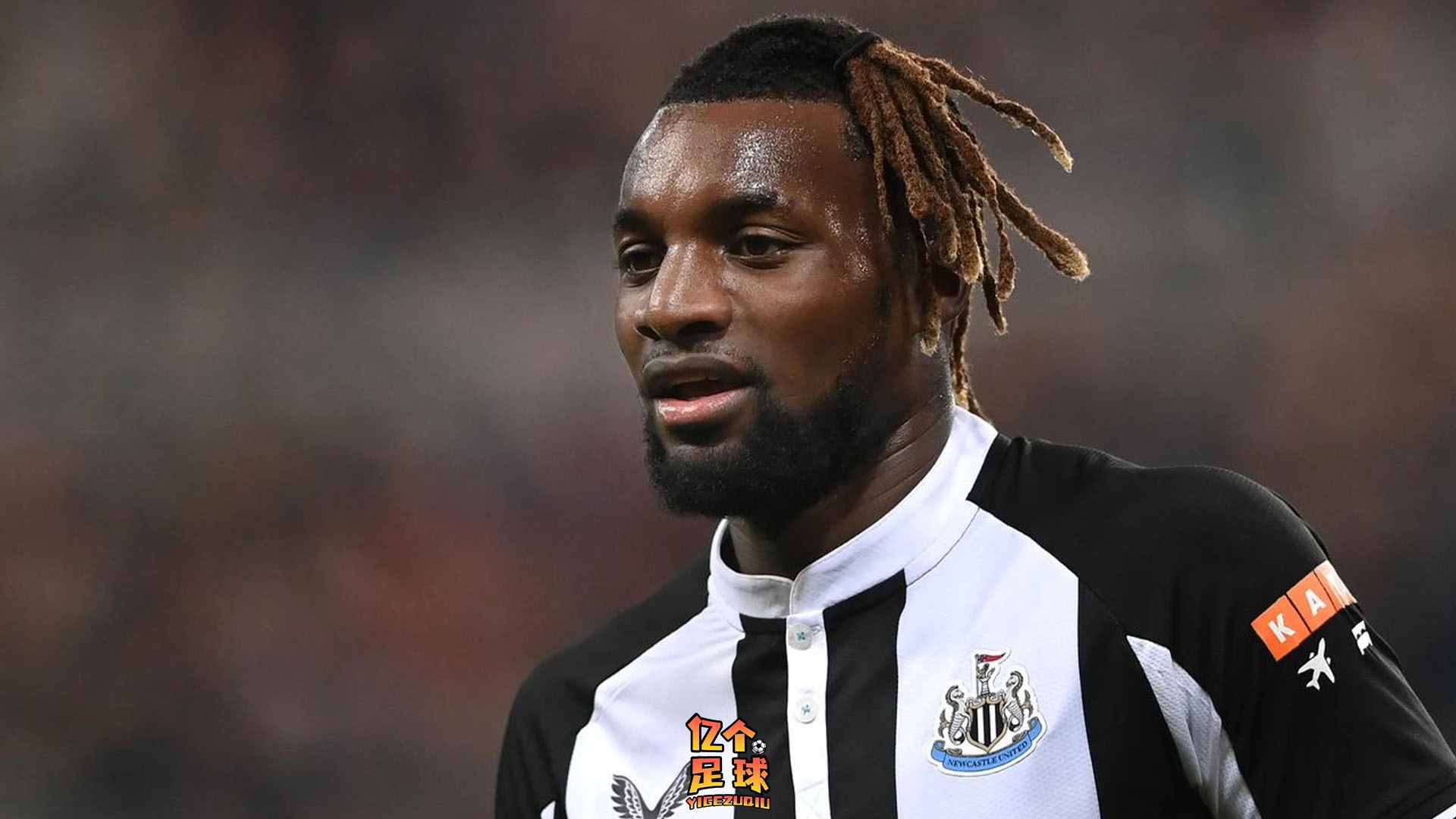 紐卡斯?fàn)柭?lián)隊新加盟球員，變化中的力量，學(xué)習(xí)與自信之旅