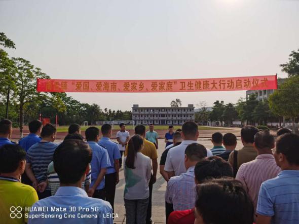 海南新興熱門領(lǐng)域的探析與觀點(diǎn)闡述，探索與發(fā)展之路