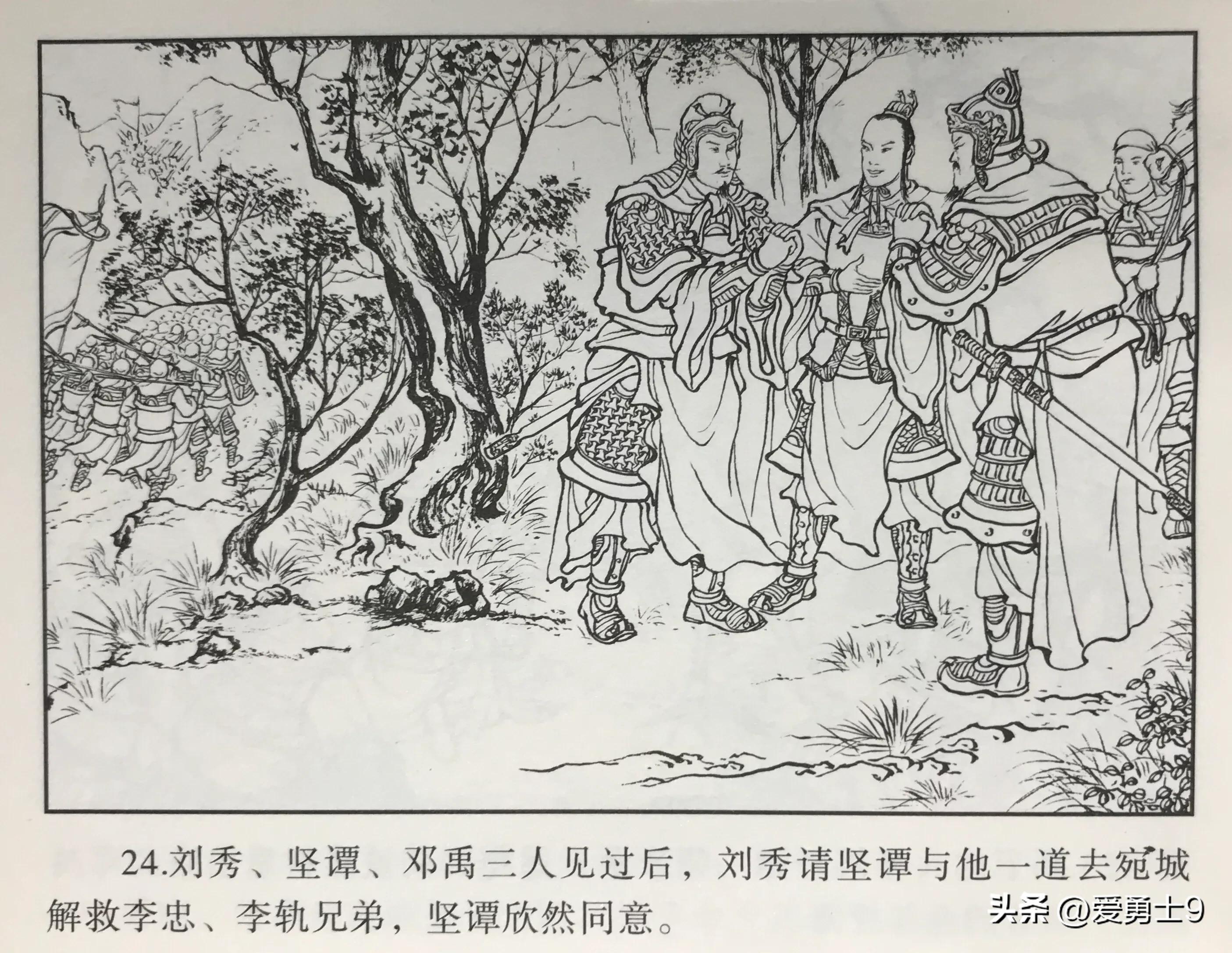 六胡最新版本輕松獲取，享受最佳游戲時(shí)光！